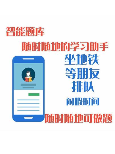 2026 Registered Intermediate Safety Engineer Video-Kursunterlagen Frühere Fragen und andere Sicherheitsübungen Prüfungsfragenbank