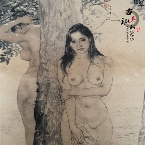 Соберите антикварную старую каллиграфию и живопись китайская живопись знаменитости Знаменитости ландшафтный зал живописи