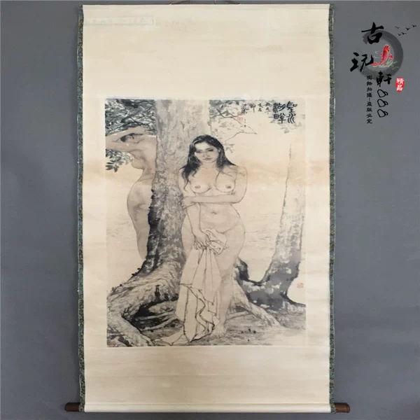 Товары от 古万轩888