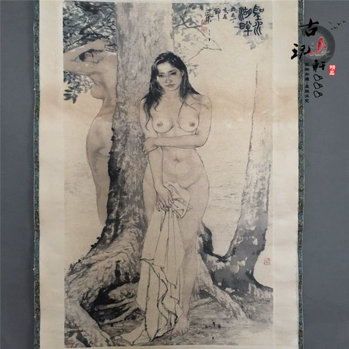 Соберите антикварную старую каллиграфию и живопись китайская живопись знаменитости Знаменитости ландшафтный зал живописи