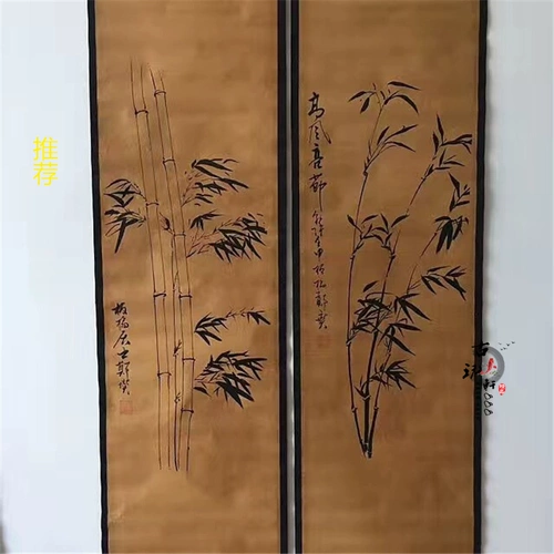 Антикварная антикварная китайская картина живописи прокрутка Свит -Скручивание. Четырех экрана живописи