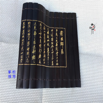 Ancient Play Miscellaneous Collection Ancient Bamboo Brief Book Crafts Book House Decoration Painting Props Bamboo Sculpture Bamboo Products Former Out Division Table