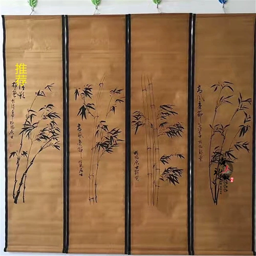 Антикварная антикварная китайская картина живописи прокрутка Свит -Скручивание. Четырех экрана живописи