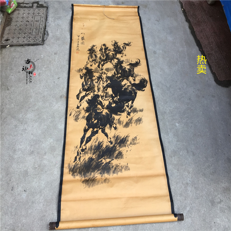 Antiquity-made old painting of the country painting famous landscape drawing room office decoration of the Hall painting scrolls collection of eight junction pictures