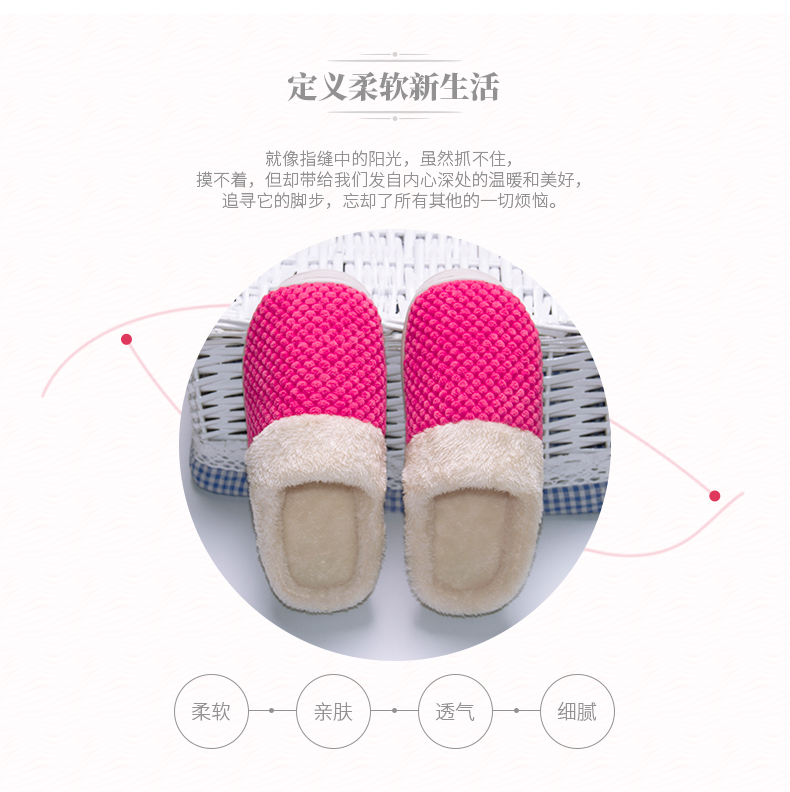 Dép cotton nữ 2019 mới dễ thương sang trọng mùa đông cộng với túi nhung với nhà Hàn Quốc phiên bản dép trượt nam - Trang chủ dep di trong nha