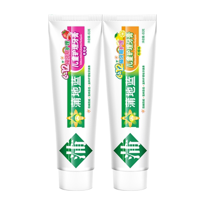 蒲地蓝儿童牙膏6岁以上换牙期小学生8-10-12岁小孩含氟大童防蛀牙