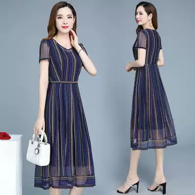 2021 new belly covering the belly, Taiwanese Lady, small chamomile mother, chiffon dress children, summer