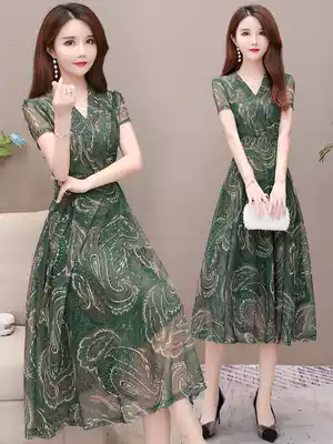 Socialite temperament high-end Western style 2021 new chiffon Taiwan noble lady mother middle-aged dress children summer