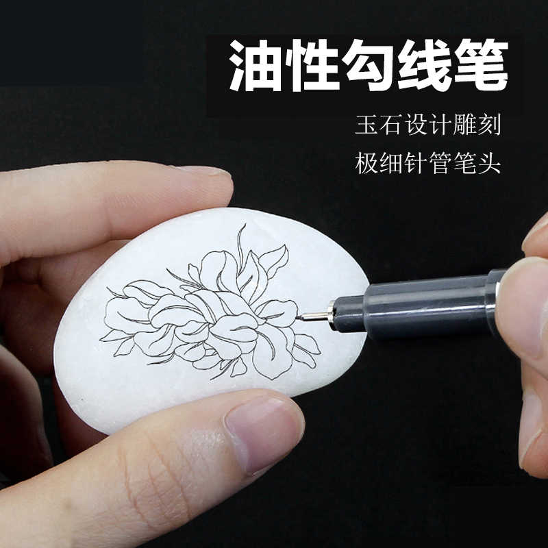 玉勾- Top 100件玉勾- 2026年7月更新- 淘宝Taobao｜天猫Tmall