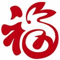 小元宝高端定制
