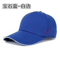 Драгоценный камень орхидея белый биан