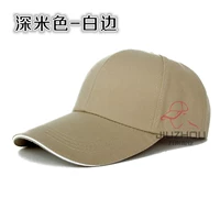 Глубокий Ми-Бай Биан