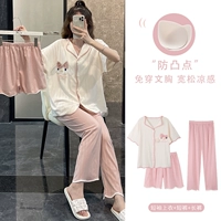 Розовый комплект с бантиком, топ с чашечками, 3 предмета