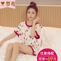 Bộ đồ ngủ ác mộng mùa hè của phụ nữ ngắn tay hai mảnh phù hợp với cotton Hàn Quốc lỏng lẻo dễ thương sinh viên tươi có thể mặc quần áo ở nhà - Nam giới đồ ngủ tuổi teen nam