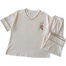 2022 Fashionable V-neck Pajamas Girls Set Can Be Weared Outside Spring Autumn and Summer Pure Cotton Short-Sleeved Cropped Pants Home Clothes