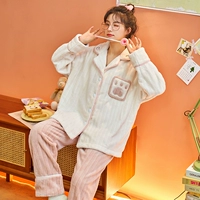 8612 Love Claw Printing