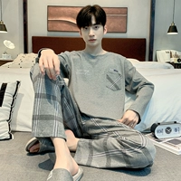 7618 Solid Color English