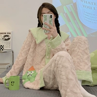 3905 маленькая звезда