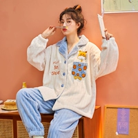 8610 Pocket Giraffe Abricot Blue