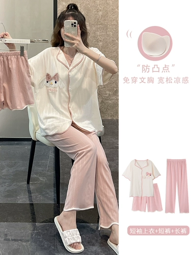 Пижама, топ с чашечками, мультяшный противоударный комплект, 3 предмета, 2025 года, короткий рукав