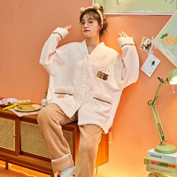 8315 Трехкаллена медведя