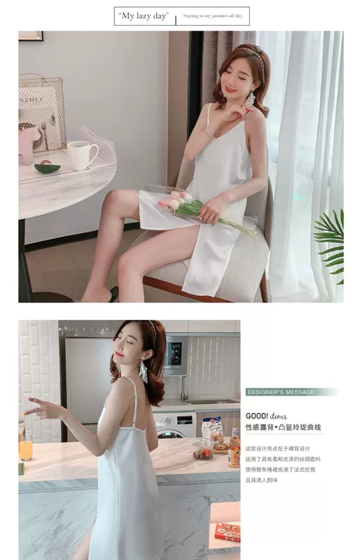 Sling sexy pyjama nữ mùa hè mỏng băng lụa Đồ ngủ hàn quốc ngọt ngào và dễ thương Bộ đồ ở nhà mùa hè có thể mặc bên ngoài - Đêm đầm
