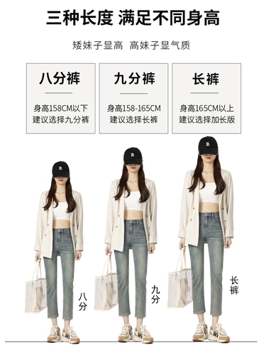 Демисезонные прямые свободные джинсы, штаны, весенние леггинсы, 2024 года, свободный крой, высокая талия