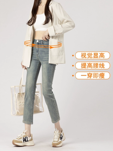 Демисезонные прямые свободные джинсы, штаны, весенние леггинсы, 2024 года, свободный крой, высокая талия