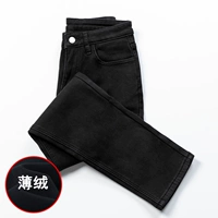 Черные восемь точек [тонкий бархат]