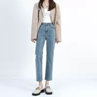 Светло -голубая восемь