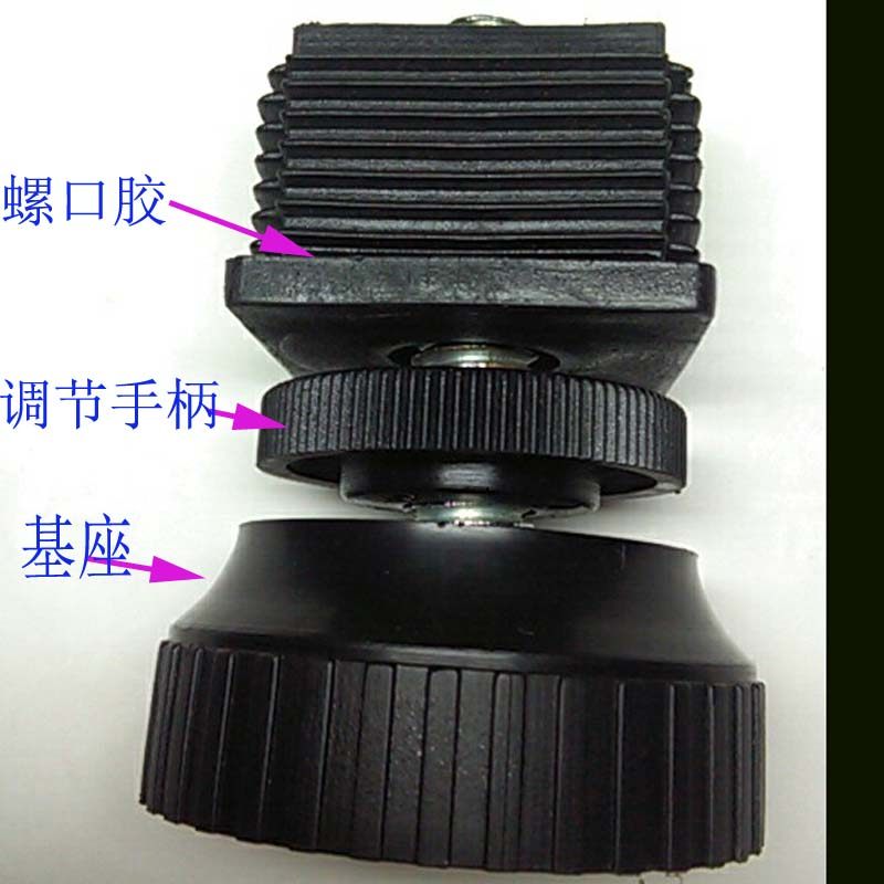 Table tennis table adjustment foot Table tennis table foot mat Table tennis table special accessories Table height regulator