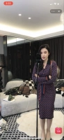 D Home Original Guest для липкой эластичной юбки