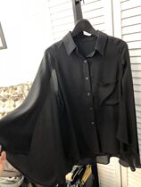 The loss of the clear does not return the designers 100 percent silk cloak shirt spot