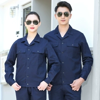 Хлопковый синий лонгслив