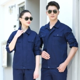 Хлопковый летний комбинезон, тонкий износостойкий лонгслив, короткий рукав, делается под заказ