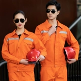 Рабочая одежда Пяти -летняя магазин с восьми -классной рефлексивной полосой набор мужской весной и осенней изной износой