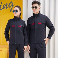 Скрытый синий и красный [вверху + брюки]