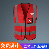 Reflecting strip vest work clothes custom construction site reflective strip vest construction traffic safety Sanitation vest logo