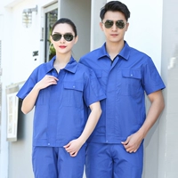 С молнией, хлопковый, синий