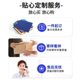 Шелковая летняя футболка polo для работы, делается под заказ, с печатью вашего логотипа, короткий рукав