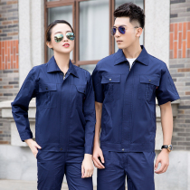 Summer cotton welder short-sleeved overalls suit mens thin long-sleeved auto repair clothes handling labor labor insurance clothes