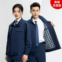 [Двухслойная модель высокого класса] Костюм