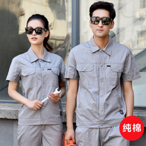 Summer cotton overalls suit mens thin short-sleeved cotton long-sleeved electrician top labor insurance factory clothes custom summer clothes