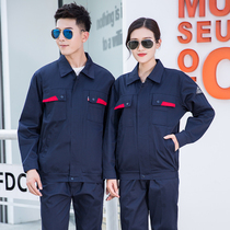 Gas station overalls set mens spring and autumn long sleeves reflective strips anti-static labor insurance clothing Electronic Chemical Factory clothing customization