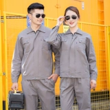 Осенний хлопковый комплект для работы, износостойкий лонгслив, делается под заказ