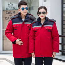 Work clothes cotton-padded clothes mens winter thickened labor protection cotton-padded jacket electric welding auto repair project cold-proof warm cotton suit customization
