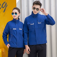 Сокровище Blue Grey [Top+брюки]