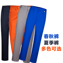 Spring and autumn work clothes pants mens wear-resistant work pants mens labor insurance dirty pants summer pants cotton pants men loose