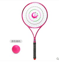 Long time starry new carbon polar mountain tea flower soft power racket suit new product 168 holes slim and soft power racket