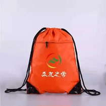 Concorde Portable Bag Fitness Tai Chi Flexibility Bag Double Back Bag Rope Bag